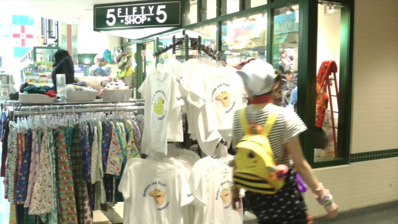 SickKids Therapeutic Clowns: The T-shirt Caper... The Old Switcheroo - The SickKids clowns and Hermin have discovered we are selling their shirts at the 555 Shop. Watch as they get caught in the act trying to put their shirts front