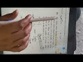Crack UPPSC GIC & HTET Physics | Most Imp PYQ #GICExam #HTET #PhysicsPreparation #Physics #UPPSCgic