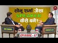 Sonu Sharma जैसा स्पीकर कैसे बनें? Direct Selling Special | Chat with Surender Vats | Episode 67
