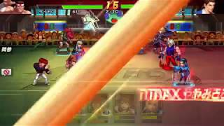 [kof98um ol,拳皇98OL]일섭정상대전4/頂上決戦４