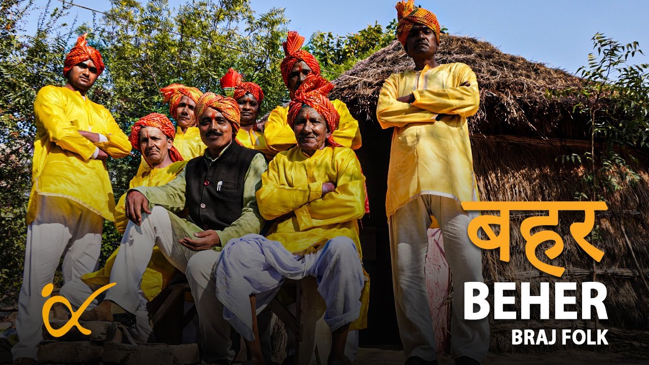 UDHO CHALE VRINDAVAN - Mahaveer Chahar & Group║BackPack Studio™ (Season 4)║Folk Music of India - UP