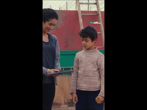 ميكا يحصل على فرصته اخــيرا