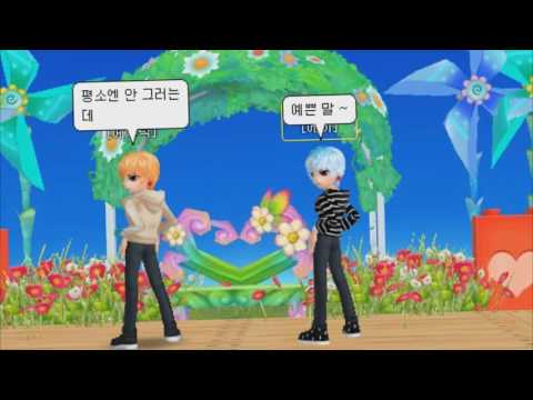 테런UCC 세븐틴 - 예쁘다
