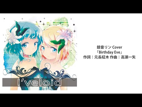 おざしん OzaShin おざしん (@OzaShin_Music) / X