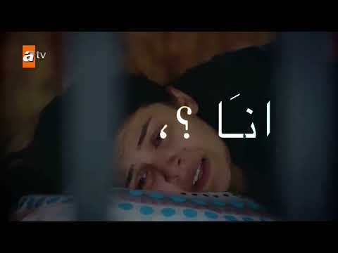 انا عايزه اهرب من الناس والدنيا ايلول