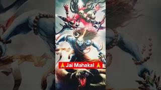 🕉️ Har Har Mahadev | Powerful Shiv Shankar Image | Feel the Divine Energy 🔱