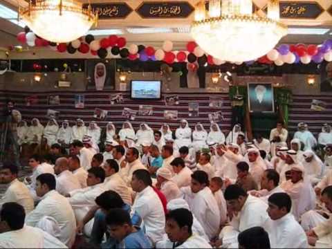 حسينية آل بوحمد مولد الإمام الحسن اسد الولاية 1430 هـ