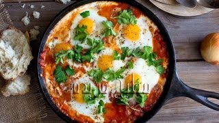How to make Shakshuka