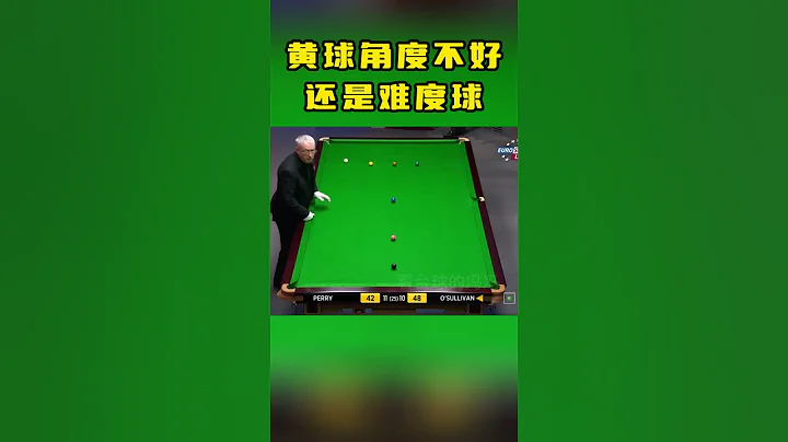 全是關鍵球硬核進攻，奧沙利文超級大心臟，天生王者氣質 #snooker #斯諾克 #奧沙利文 - 天天要聞