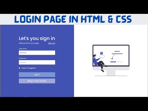 How To Make Login Page In HTML & CSS Only