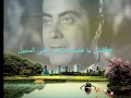 عطشان يا صبايا 