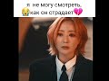 Момент из 6 серии💔😭дорама Завтра