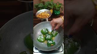 Bharwa shimla mirch . stuffed capsicum Recipe .#shorts