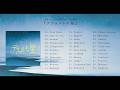 『デフォルトの星』33曲入りループ音源集 | 万能シリーズ