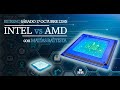 INTEL vs AMD - COMPARATIVO DE ANÁLISIS FUNDAMENTAL