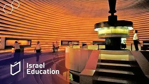 Israel Education | The Aleppo Codex