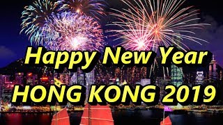 #hongkong #happynewyear happy new year to all my viewers and
subscribers. wishing everyone a healthy long life fresh start, bring
you hap...