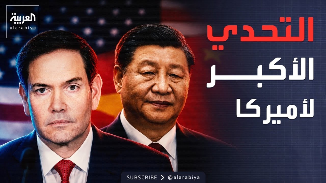 ����� ���� �� ������ ����� �� ���� ��� ��� �������
 - نشر قبل 10 دقيقة