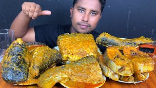 EATING LOTS OF FISH CURRY WITH RICE | BIG FISH EATING CHALLENGE | ASMR MUKBANG | EATER NAYEEM