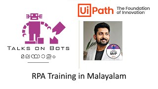 Talks on Bots Malayalam Intro | RPA | UiPath | Aswin Bhaskar screenshot 5