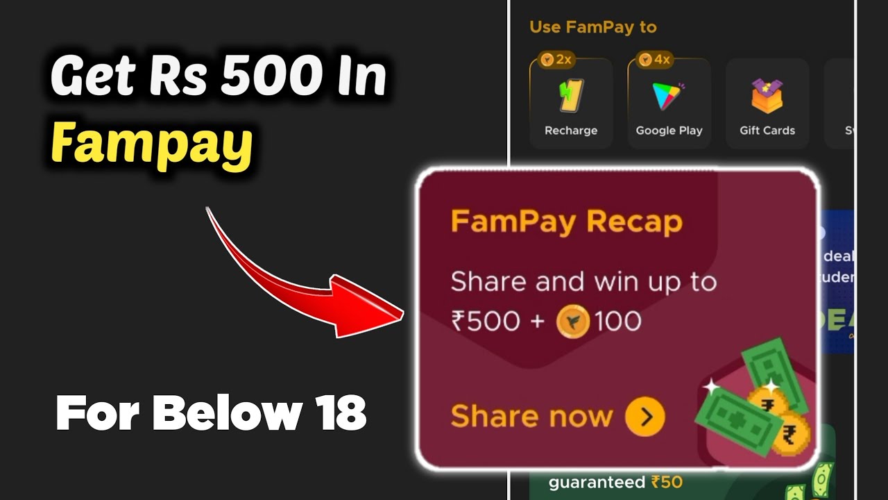 get-rs-500-in-fampay-free-fampay-me-paise-kaise-kamaye-fampay-se