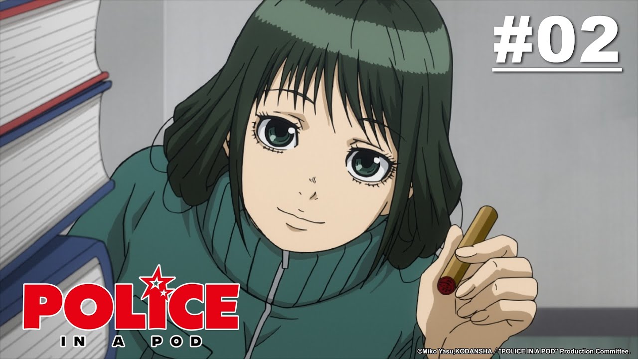 ฮาโกะซึเมะ สู้ตายตำรวจสาวป้อมยาม - ตอนที่ 02 [ซับไทย]