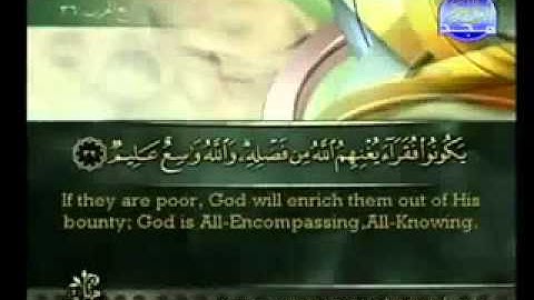 Surah An Nur Ahmed alajmy E Sub - سورة النور الشيخ أحمد العجمي