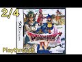 【NDS】ドラゴンクエスト IV (4) 導かれし者たち OP～ED 2/4 (2007年 ニンテンドーDS) 【NintendoDS Playthrough Dragon Quest IV】