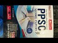 Best book for PPSC one paper preparation| Intelligence officer,Junior Patrol Officer, Labour officer