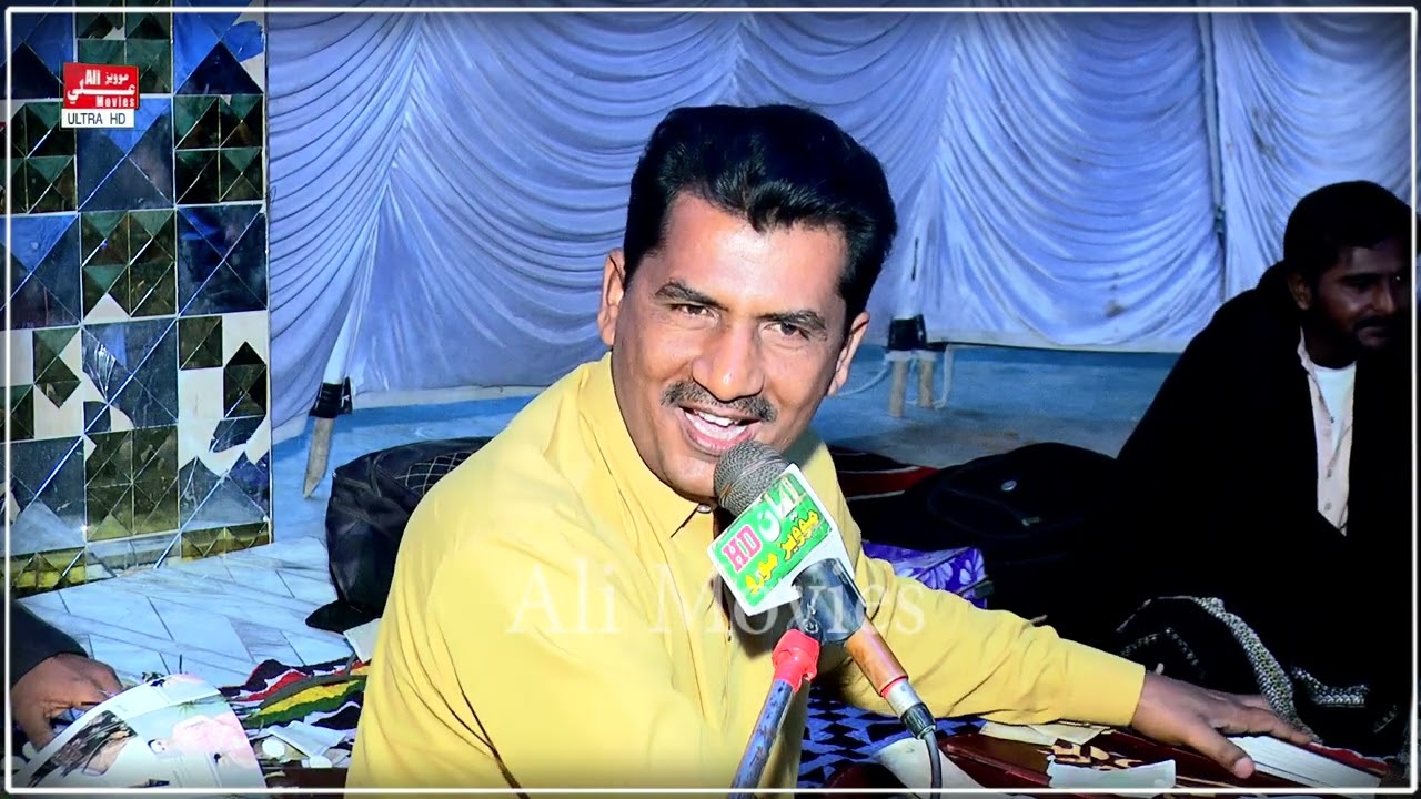 Nandhe la  jo tosan ahe prem piyar New Song 2025 Singer Bashir Jatoi  #AliHDMoviesMoro