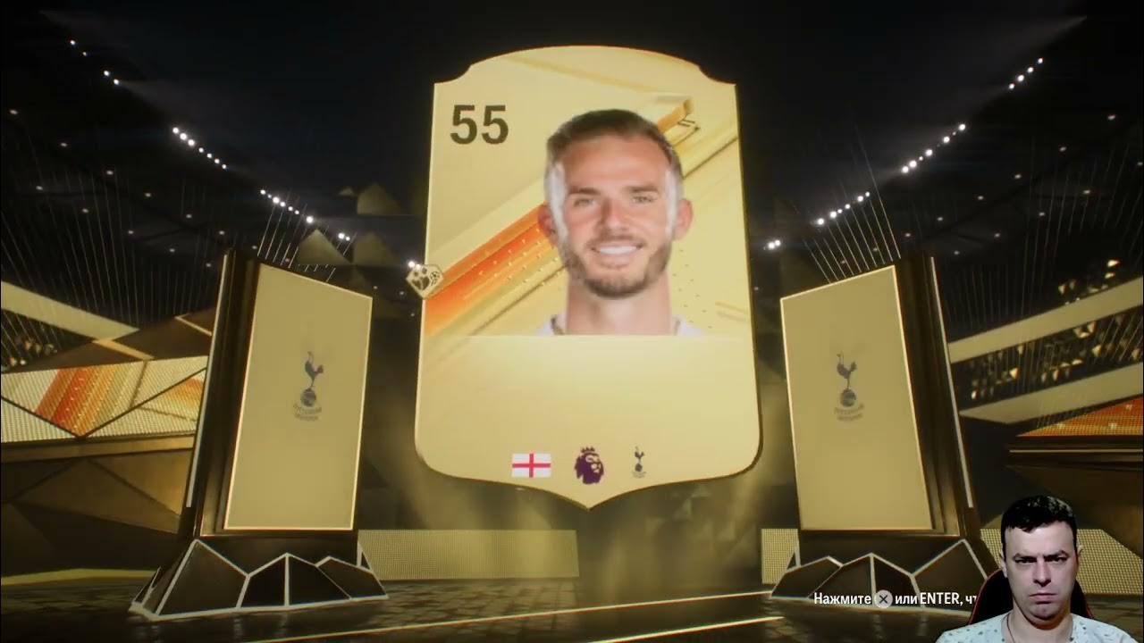 Паки гр. Pac group логотип. Паки гр. Паки гр. Пак групп туроператор логотип.