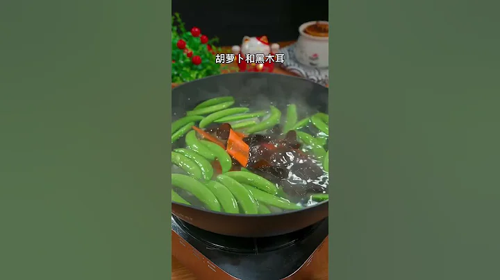 年夜饭的餐桌上做这样一道清炒蔬菜，清脆又爽口，比大鱼大肉好吃多了#年夜饭 #家常菜 - 天天要闻