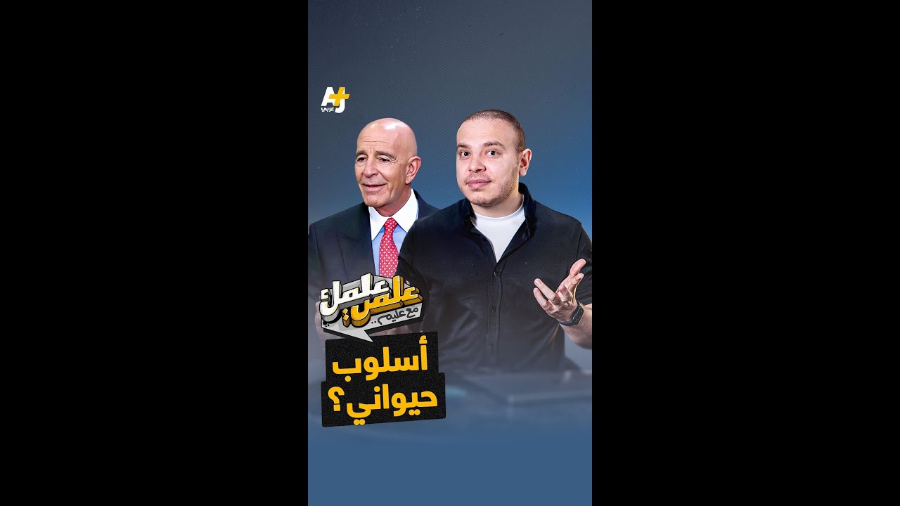 هل تكدس الطعام في غزة الذي تصوره إسرائيل حقيقي؟