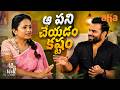 Sai Dharam Tej Talks About a Funny Moment 😂 | All Is Well Telugu Show | Suma Kanakala | Aha
