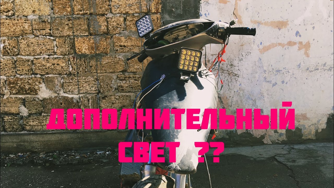 Самый громкий автомобильный сигнал