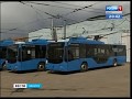 В Иркутск пришли четыре новых троллейбуса