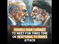 Iran vs Israel Conflict #iranisraelwar #iranisrael #iranlatestnews #ytshorts #youtubeshorts #israel