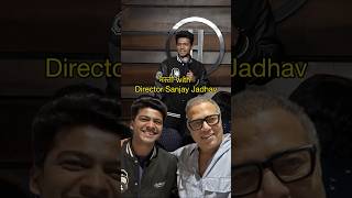Masti with Director Sanjay Jadhav! #anishgoregaonkar #comedyfilms #marathi #funny #marathicomedy