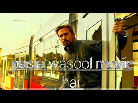 The gray Man Movie review /Moshin Khan /Shortcut review channel