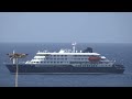 Cruise passengers appeal for help after suspected hantavirus outbreak