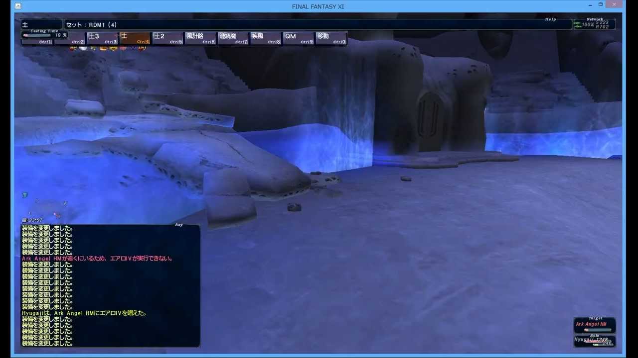 Aahm とてむず ナイトソロ Ff11りがみり報告書