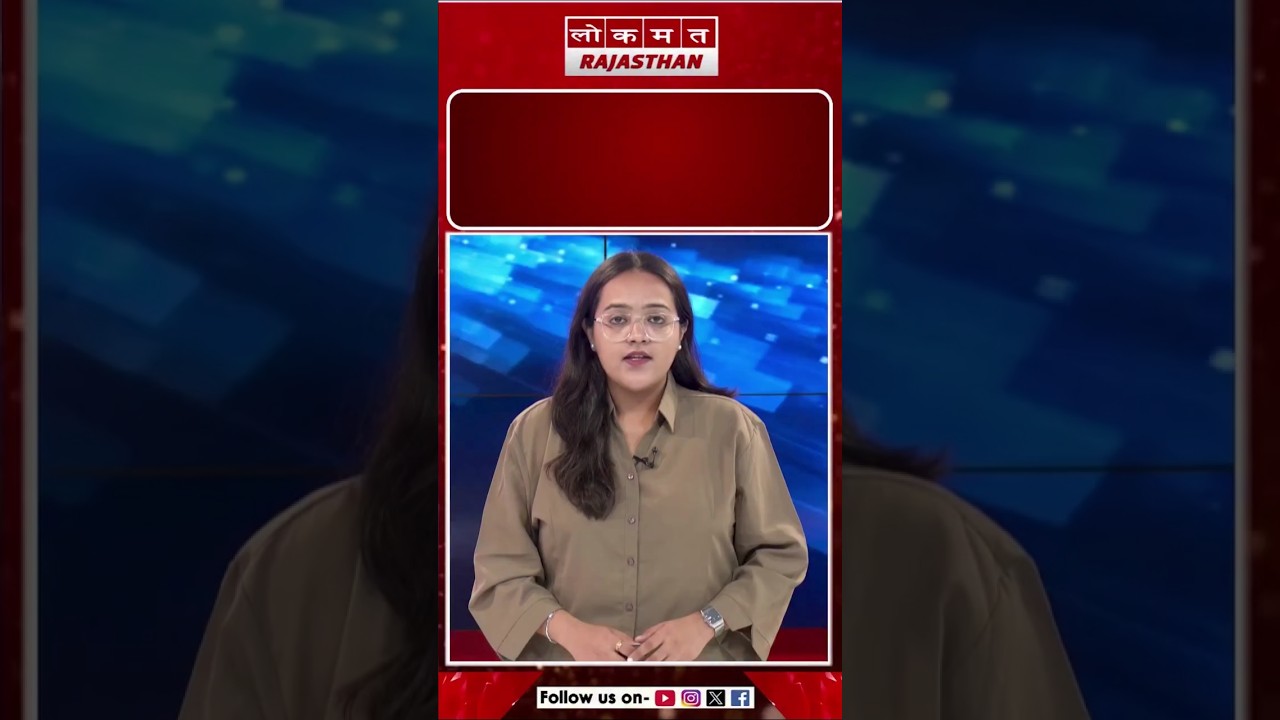 CoinDCX पर बड़ा साइबर अटैक || Lokmat Rajasthan || 