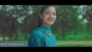 Ningaih Engaih Pyar Nu Jodi  New Kurukh Dandichotelal U0026 Kiran Lakda 2023