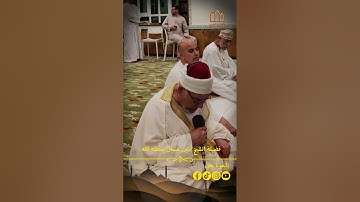 تجويد خاشع بصوت الشيخ أمين حسين ... سبحان من رزقه