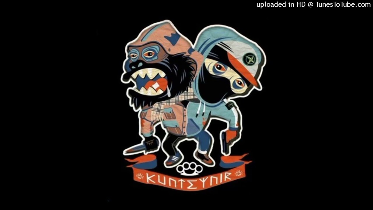 УННВ X КОНТЕЙНЕР АНДЕГРАУНД БИТ (прод.аболютный разум)