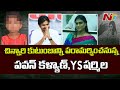 Pawan Kalyan, YS Sharmila to meet parents of Saidabad r*pe victim today