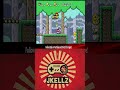 Rainy Road | New Super Mario World 2: Around the World | SMW Hack