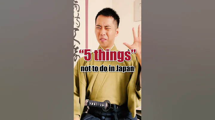 5 Things NOT to Do in Japan! #Shorts - DayDayNews