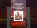 археологи  #смех #смешныевидео #юмор #смешно #анекдоты #humor