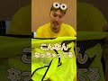 リュックの中身#スクワッド